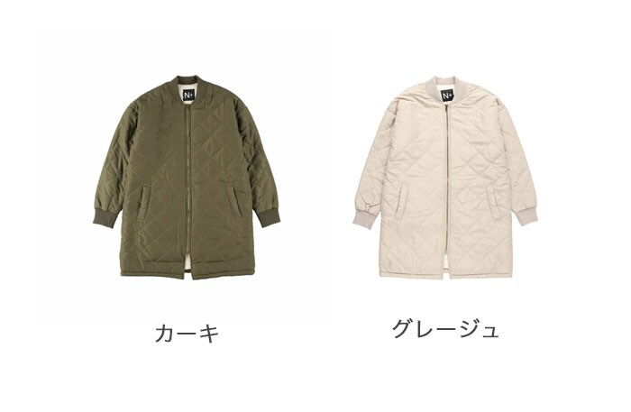 裏ボアキルティングロングブルゾン