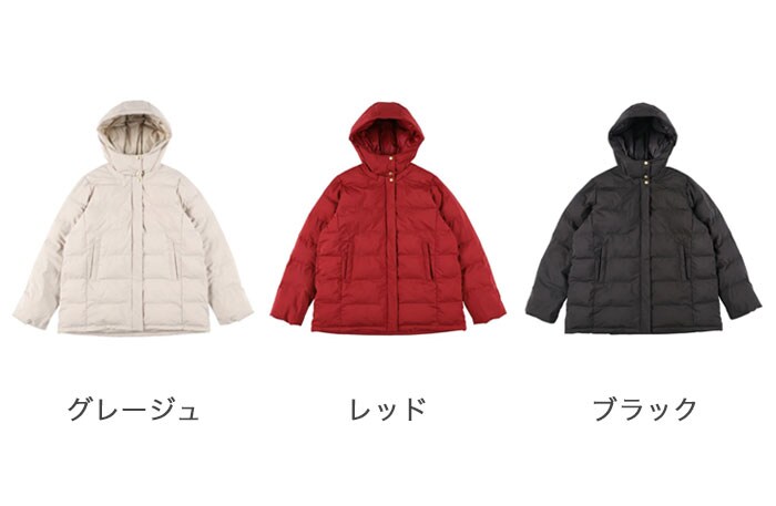 裏ボアキルティングロングブルゾン