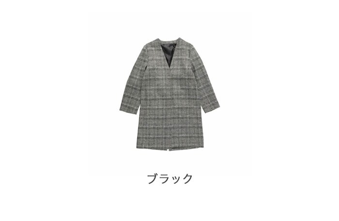 ウール混ノーカラーコート