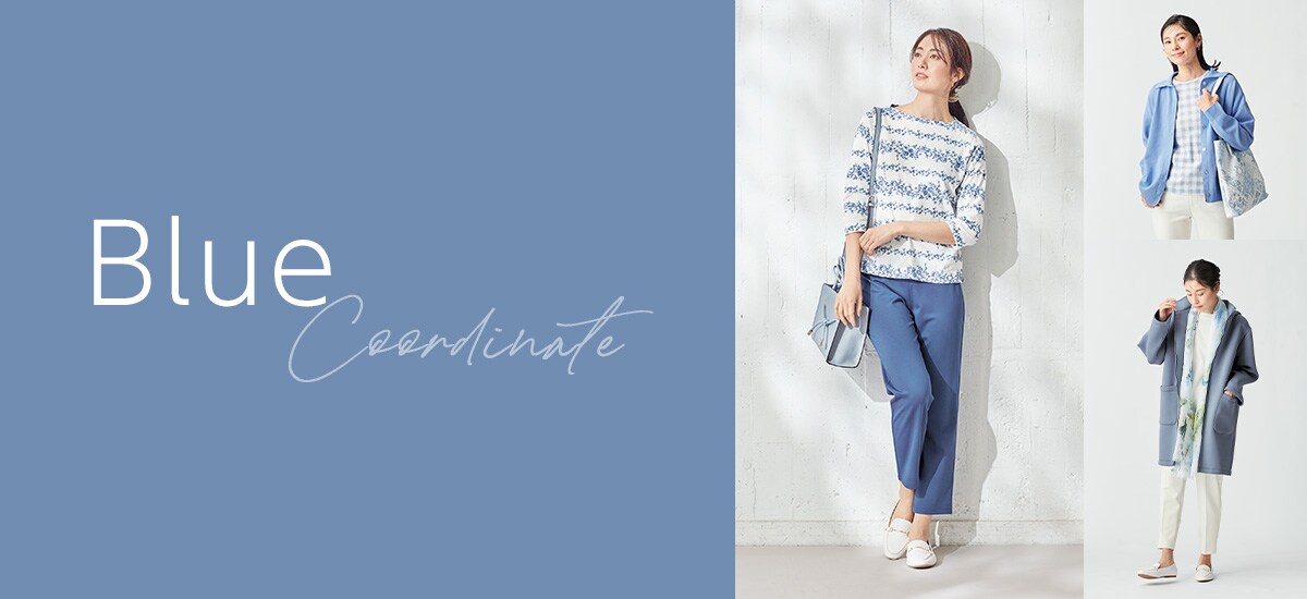 blue COLLECTION