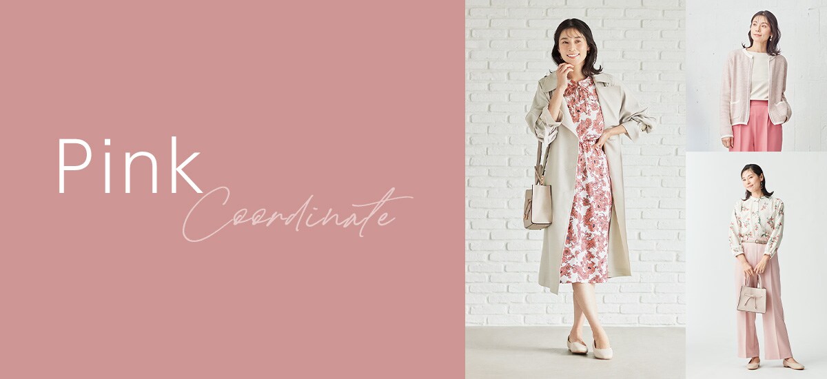 pink COLLECTION