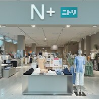 Nプラス ショップリスト ニトリネット 公式 家具 インテリア通販 Nプラス ショップリスト ニトリネット 公式 家具 インテリア通販