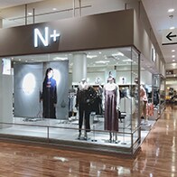 Nプラス ショップリスト ニトリネット 公式 家具 インテリア通販 Nプラス ショップリスト ニトリネット 公式 家具 インテリア通販