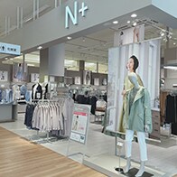 Nプラス ショップリスト ニトリネット 公式 家具 インテリア通販 Nプラス ショップリスト ニトリネット 公式 家具 インテリア通販