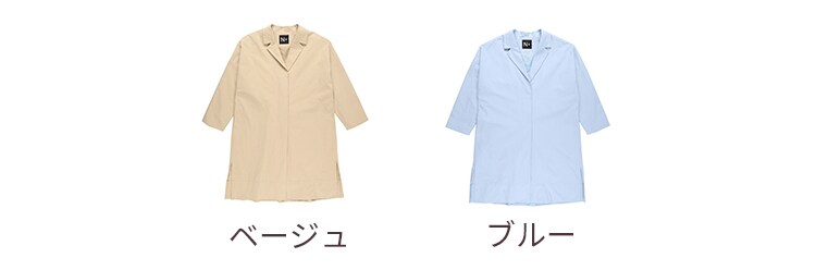 コットンスプリングコート