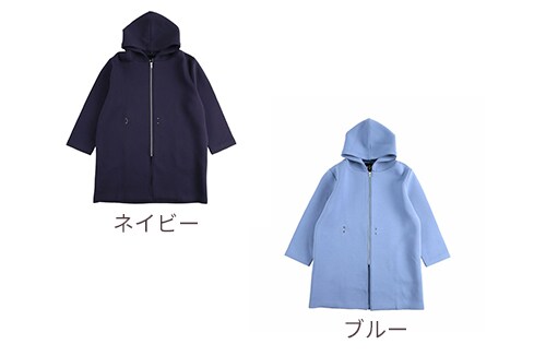 2wayダンボールニットコート