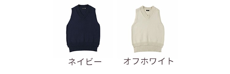 ニットベスト F