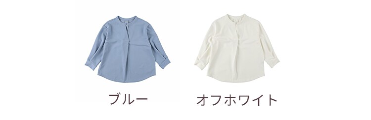 カットジョーゼットスキッパーブラウス M L