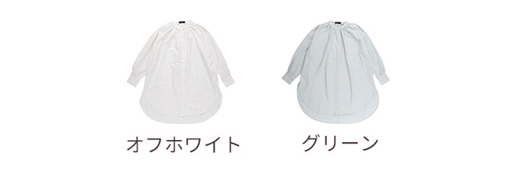 ストライプチュニックブラウス S M