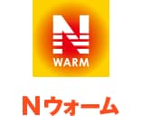 Nウォーム寝具 ニトリネット 公式 家具 インテリア通販 Nウォーム寝具 ニトリネット 公式 家具 インテリア通販