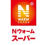 Nウォーム寝具 ニトリネット 公式 家具 インテリア通販 Nウォーム寝具 ニトリネット 公式 家具 インテリア通販