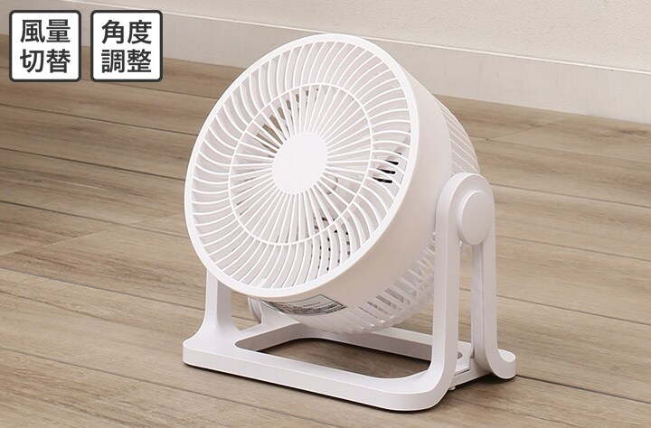 コンパクトサーキュレーター