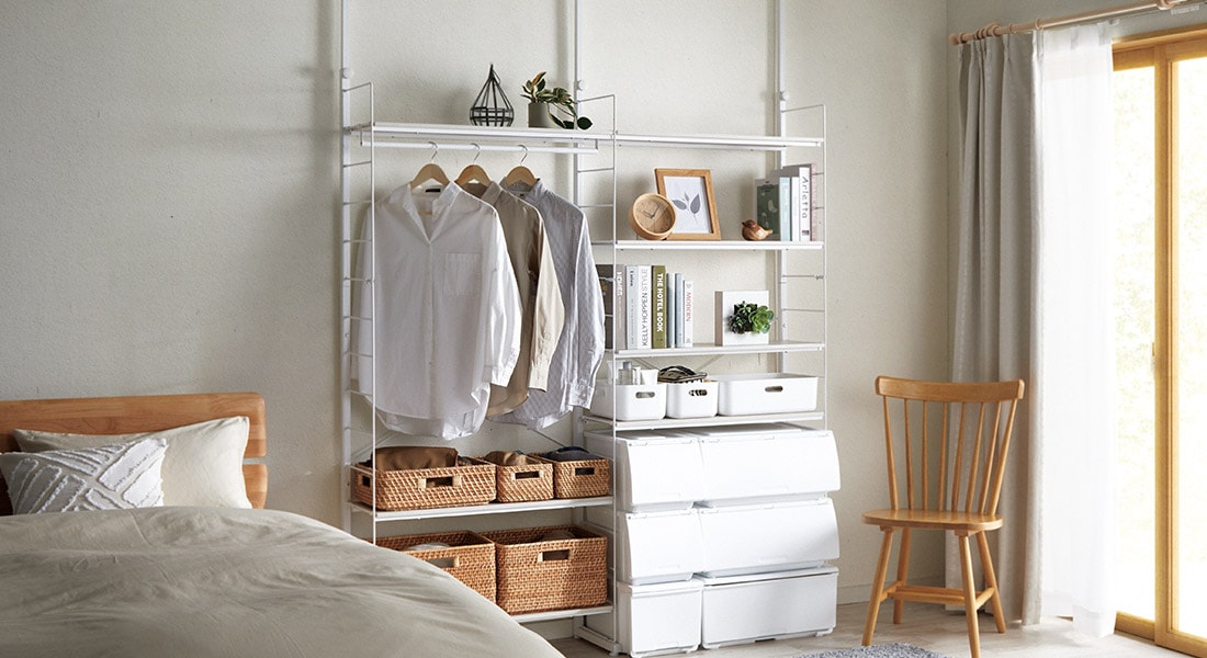 収納アイデア Rack Shelf ニトリネット 公式 家具 インテリア通販 収納アイデア Rack Shelf ニトリネット 公式 家具 インテリア通販