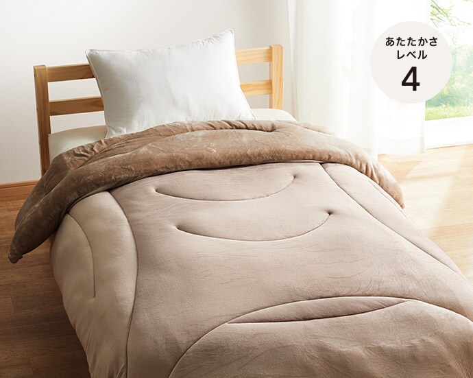 幸せな眠りは、自分に合ったふとん選びから。軽くてあたたかい羽毛ふとん、吸湿・発熱効果のあるふとんなど、お好みのものを見つけてください。