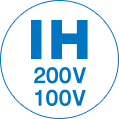 IH 200V 100V