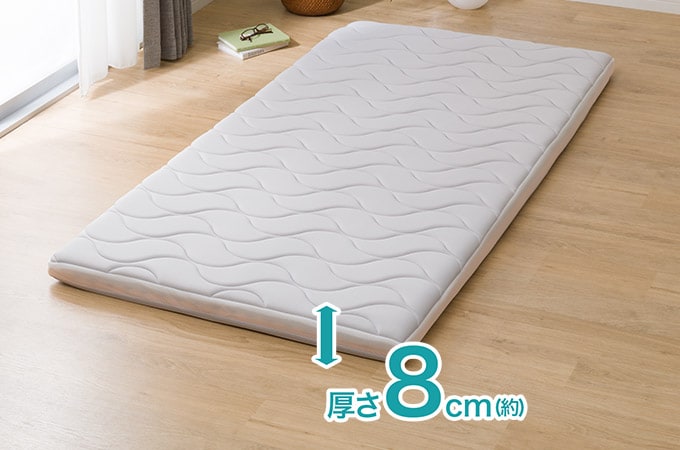 快眠サポート特集 | ニトリネット【公式】 家具・インテリア通販