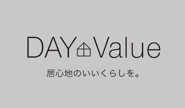 Day Value