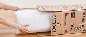 持ち帰ったその日から使えるマットレス。ポケットコイルが身体の凹凸を点で支えてフィットします。※完全復元まで2~3日かかります。