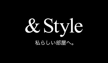 & Style