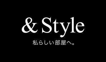 & Style