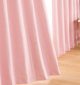 ニトリのおすすめカーテン ニトリネット 公式 家具 インテリア通販