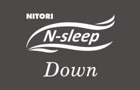 NITORI N-sleep Down