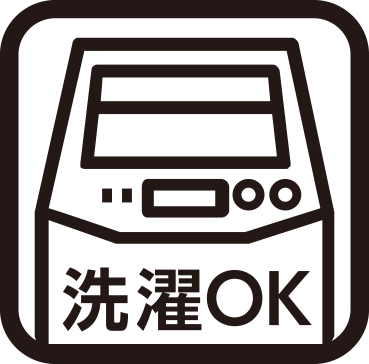 洗濯機OK