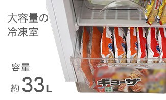 ニトリのおすすめ家電 ニトリネット 公式 家具 インテリア通販
