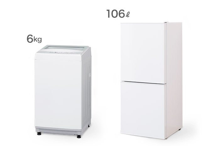 家電 セット ニトリ