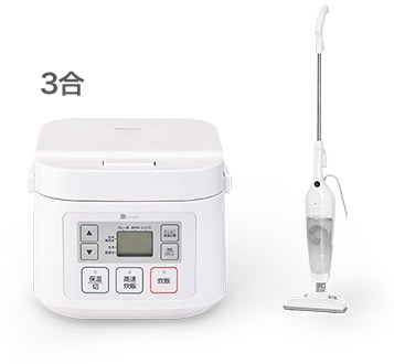 ニトリのおすすめ家電 ニトリネット 公式 家具 インテリア通販 ニトリのおすすめ家電 ニトリネット 公式 家具 インテリア通販