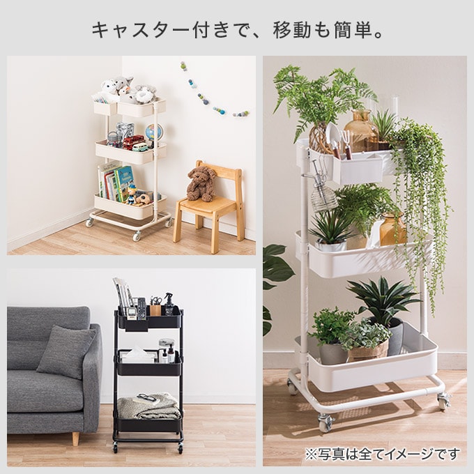 買ってよかった みんなのイイね 収納グッズ ニトリネット 公式 家具 インテリア通販
