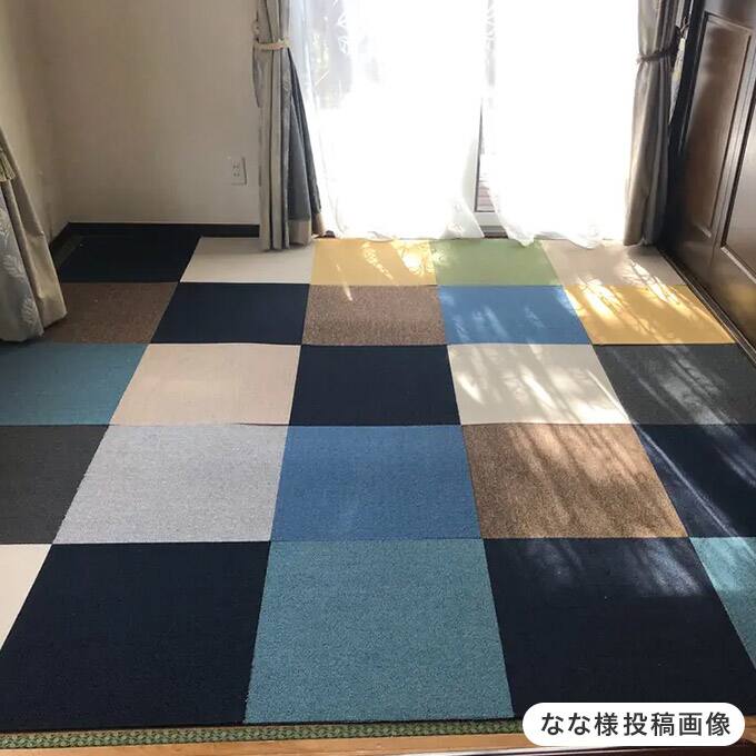 低価格化 ニトリ 10枚 グリーン タイルカーペット ハーゲン カーペット