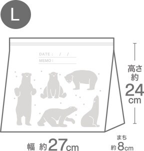 L 高さ約24cm 幅約27cm まち約8cm