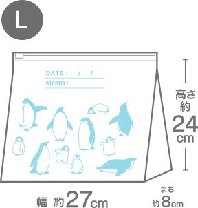 L 高さ約24cm 幅約27cm まち約8cm