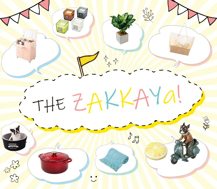 THE ZAKKAYa