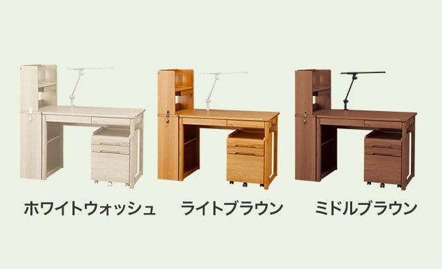 ニトリのおすすめ学習机 ニトリネット 公式 家具 インテリア通販