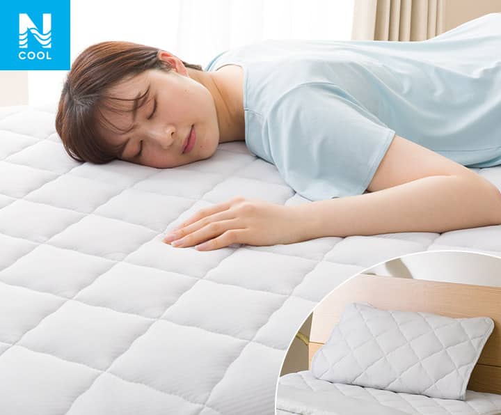 Nクール寝具 商品特徴 ニトリネット 公式 家具 インテリア通販