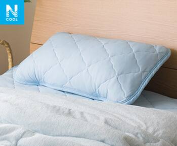 Nクール寝具 ニトリネット 公式 家具 インテリア通販