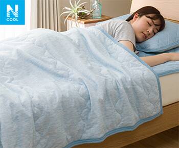 Nクール寝具 ニトリネット 公式 家具 インテリア通販