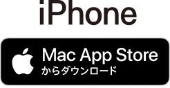 新生活 お買い物チェックリスト ニトリネット 公式 家具 インテリア通販