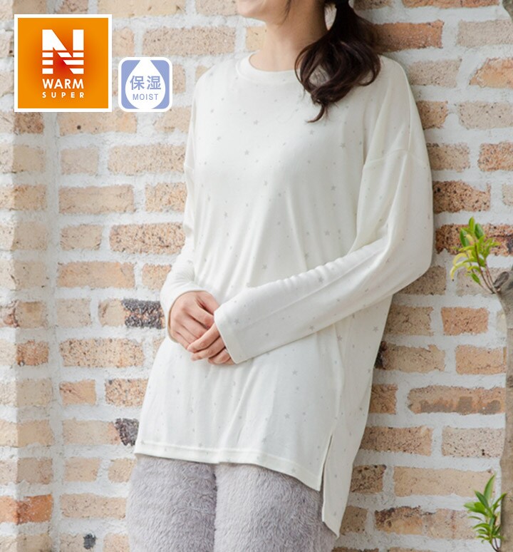 nウォーム あったかルームウェア ニトリネット 公式 家具 インテリア通販 nウォーム あったかルームウェア ニトリネット 公式 家具 インテリア通販