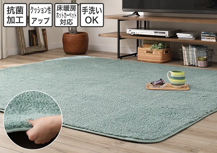 花粉対策グッズ ニトリネット 公式 家具 インテリア通販 花粉対策グッズ ニトリネット 公式 家具 インテリア通販