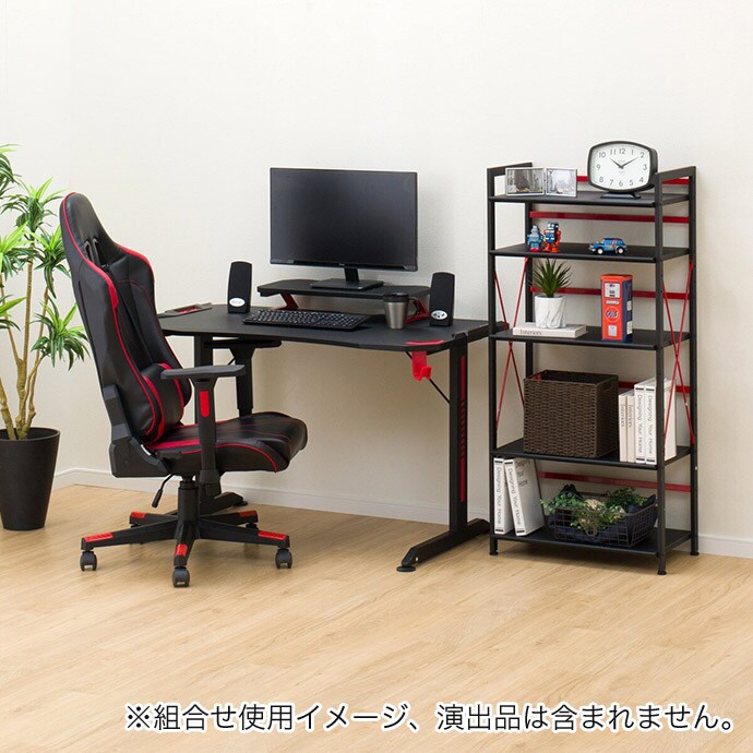 ゲームを楽しむ