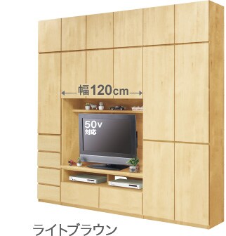 壁面収納特集 ニトリネット 公式 家具 インテリア通販