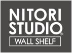 NITORI STUDIO WALL SHELF