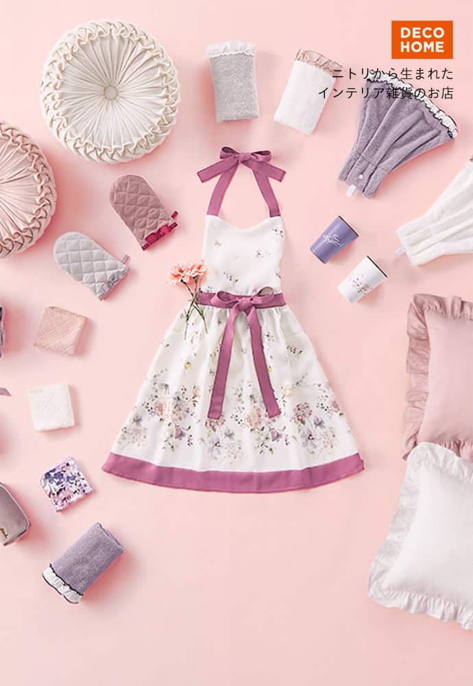 デコホーム 母の日の花以外ギフト 実用的でかわいいデコホーム雑貨 ニトリネット 公式 家具 インテリア通販