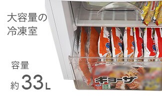ニトリのおすすめ家電 | ニトリネット【公式】 家具・インテリア通販