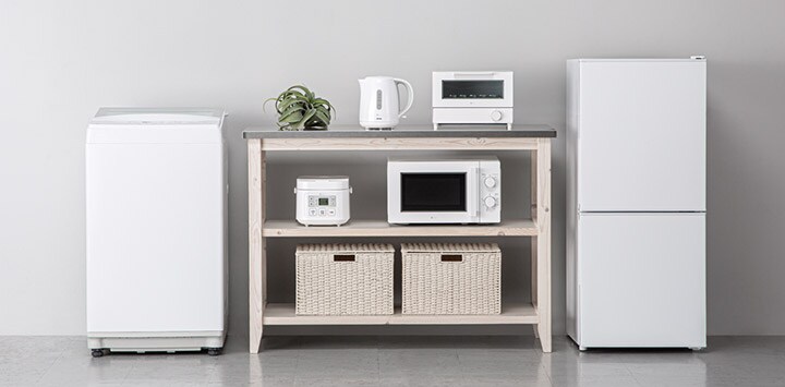 ニトリのおすすめ家電 ニトリネット 公式 家具 インテリア通販