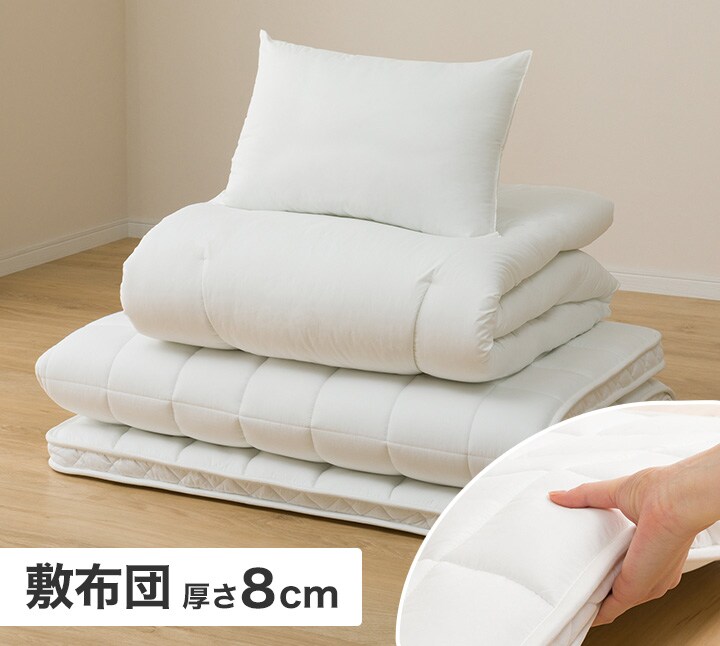 ニトリのおすすめ布団セット特集 ニトリネット 公式 家具 インテリア通販
