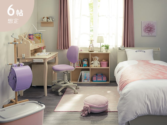 カラーで選ぶこども部屋 ニトリネット 公式 家具 インテリア通販